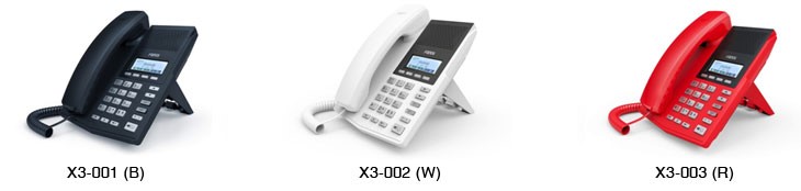 Fanvil Introduces New X3 IP Phone (Coming soon)