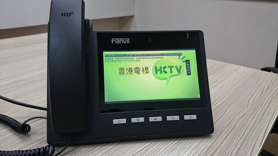使用 IP Phone收看香港電視 | HKTV 直播測試